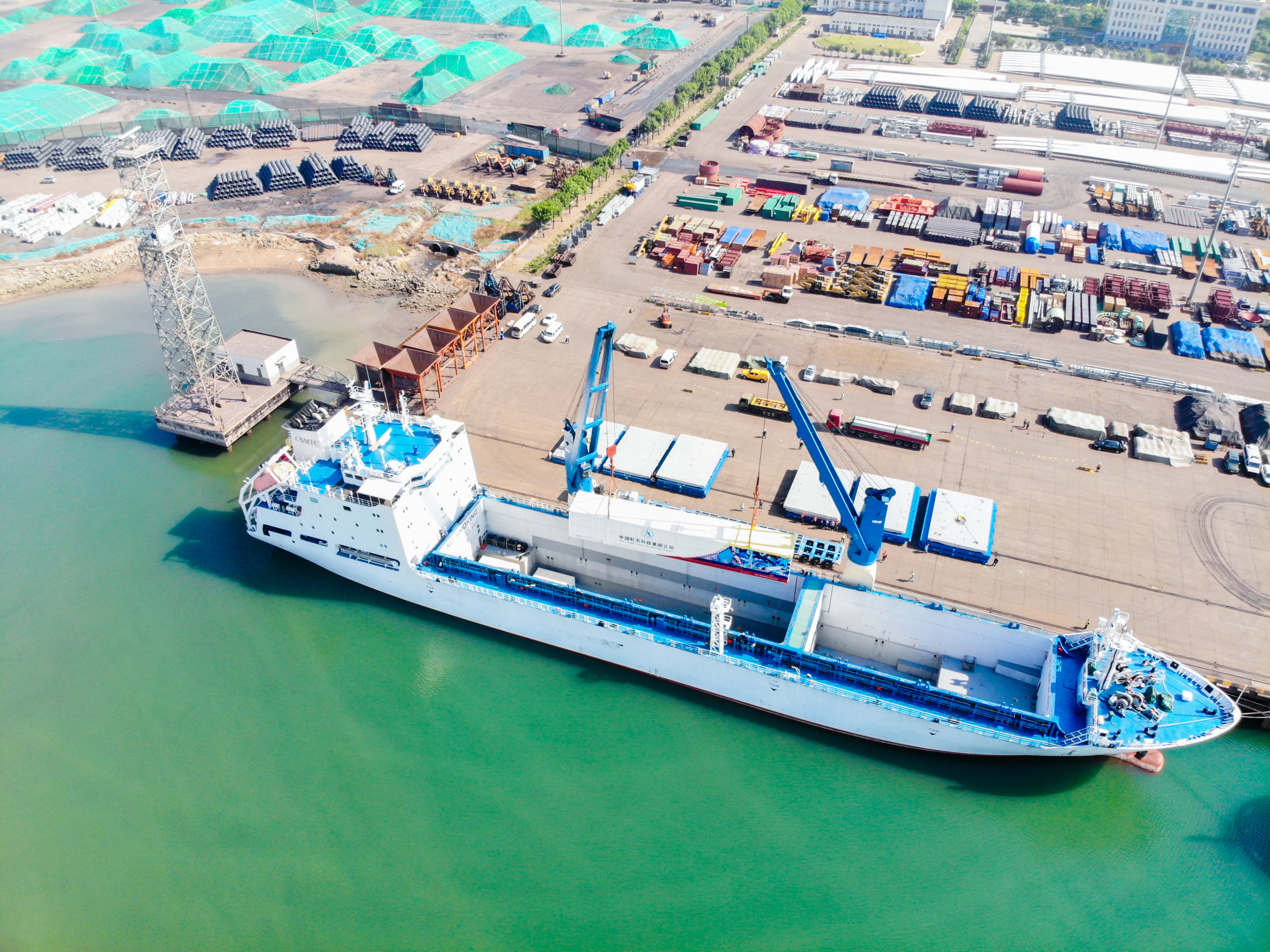 远望号火箭运输船队完成海上运输任务靠回母港