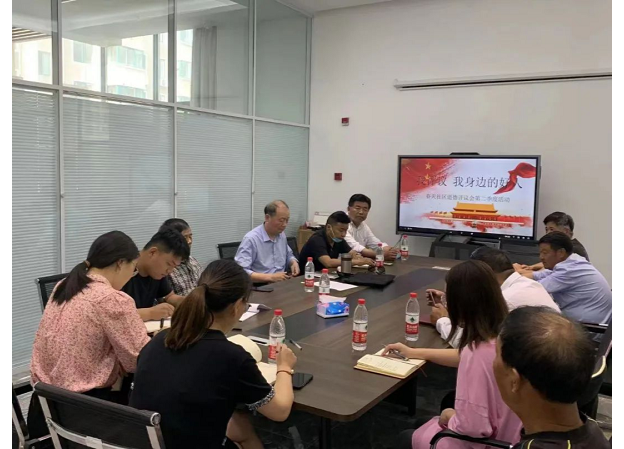 南通开发区:道德评议传新风道德模范树典型