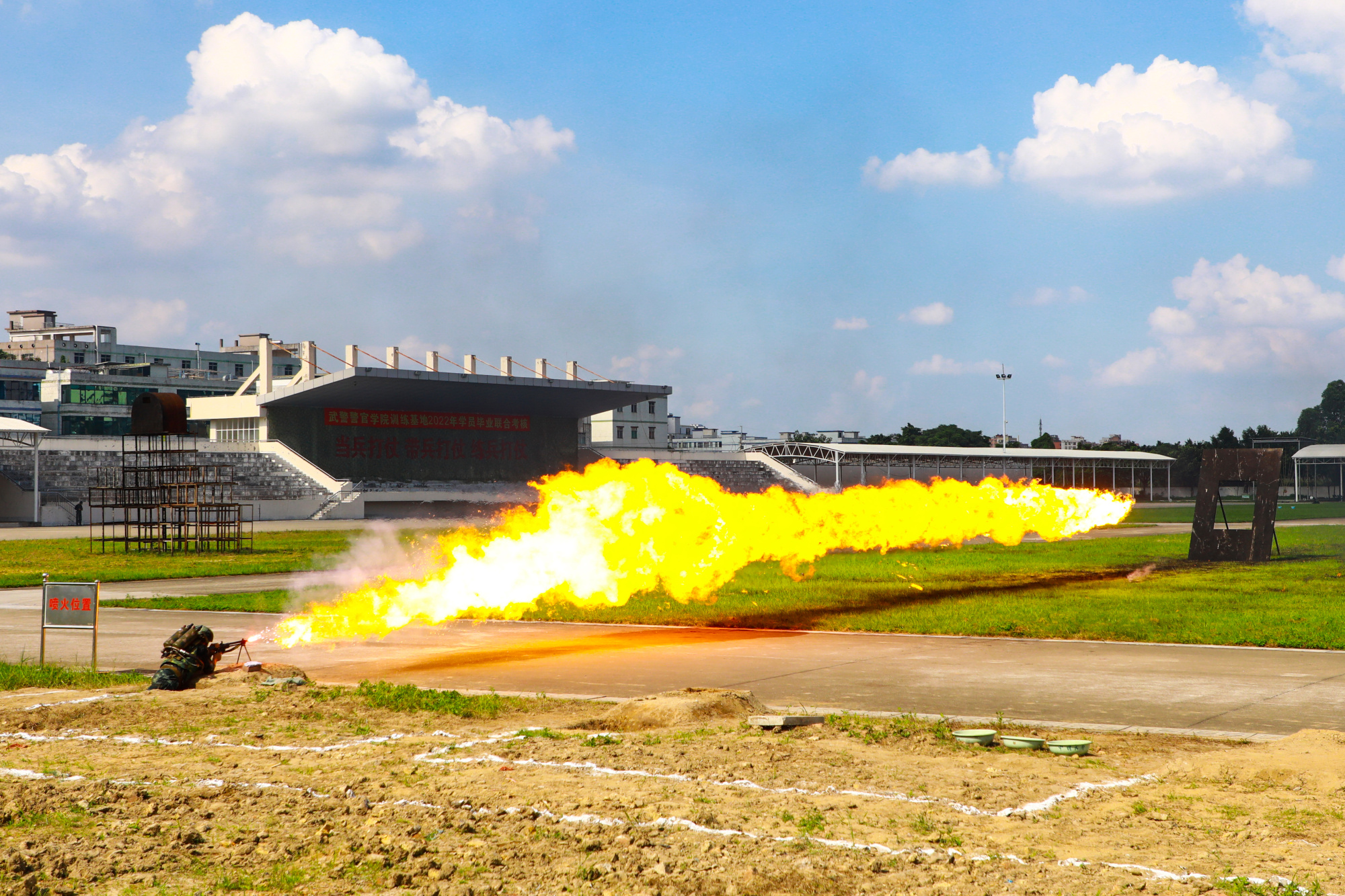 超过 200 张关于“喷火”和“火”的免费图片 - Pixabay