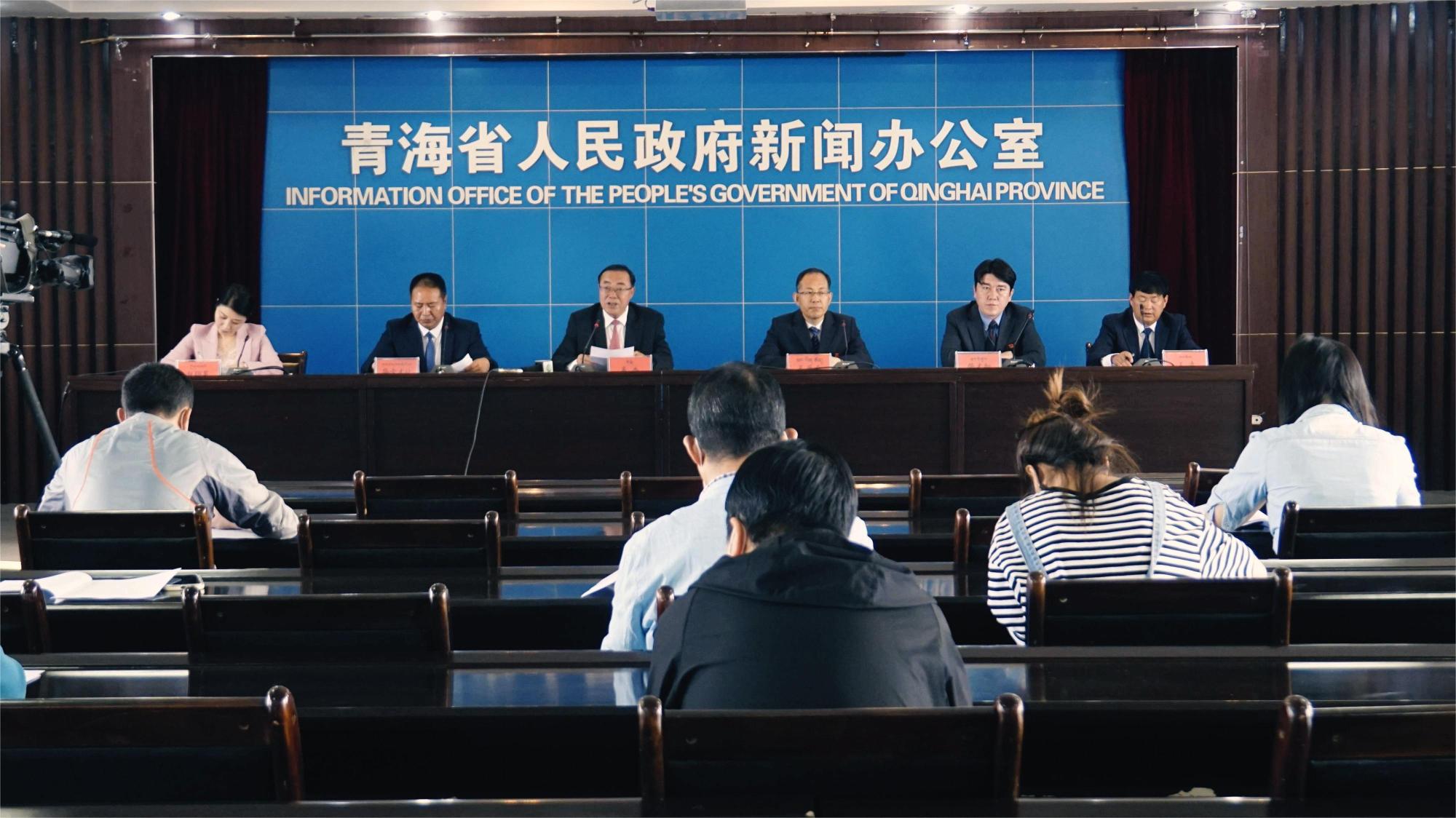 青海这十年海北州打造生态高地精神高地