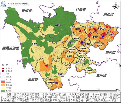 市局部,眉山市局部,凉山州南部及西北部,阿坝州东南部,甘孜州东南部