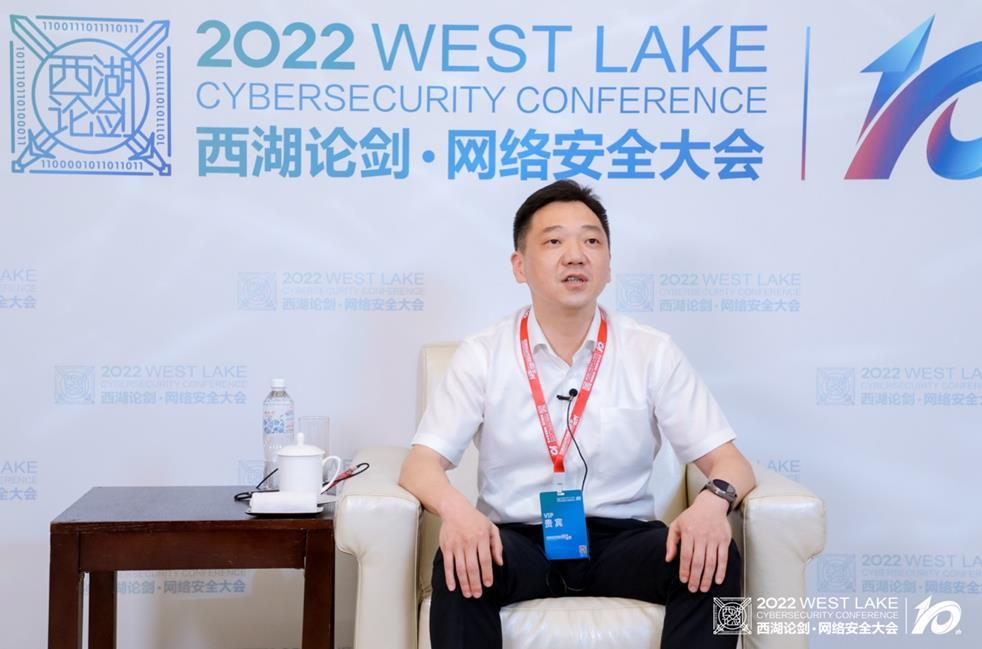 2022西湖论剑 陈跃峰：县域网络安全治AG九游会理是数字化改革中的关键任务