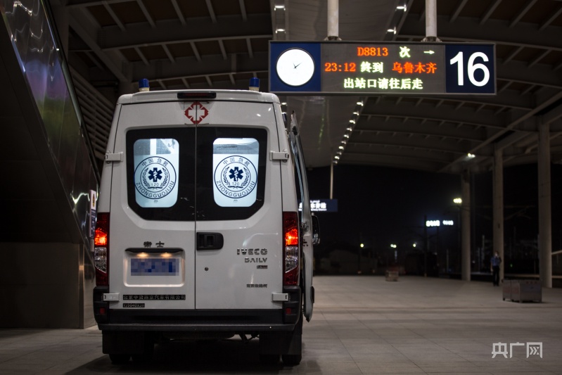 乌鲁木齐药业附属医院:引领药物研究与医疗创新的前沿阵地