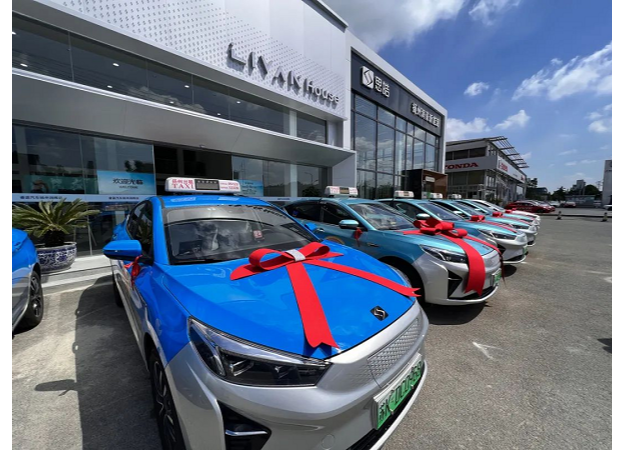 擦亮城市绿色名片扬州首批新能源出租汽车投用