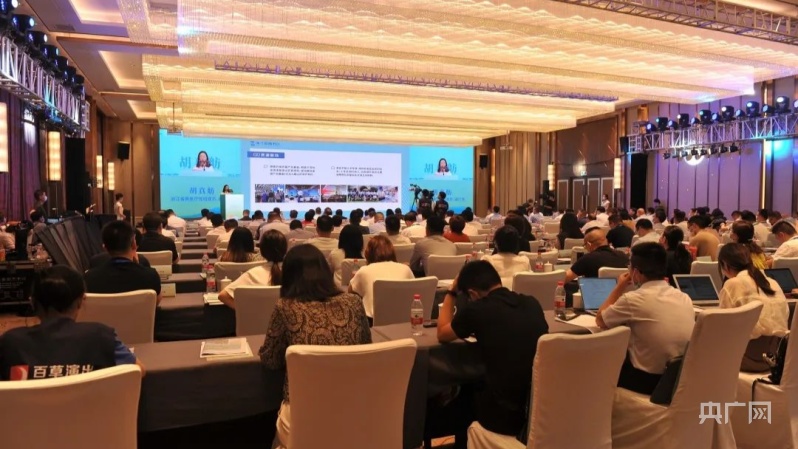 签约超80亿!浙江山区26县开放平台产业对接会结硕果