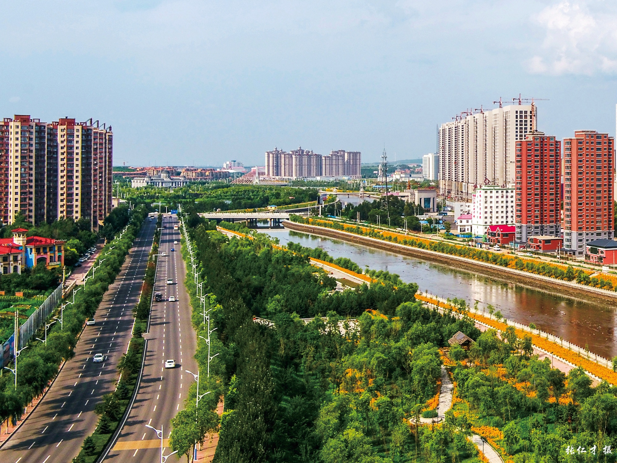 双鸭山市全景图片