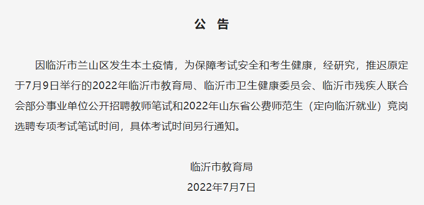 302fde053cbfa165720791327258614010.png?auth=2eb7000b11a94e73c8faad647ba67f0b