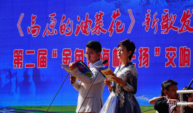 为代表作的我国著名作曲家印青老师创作完成,作词由海北州委常委,门源