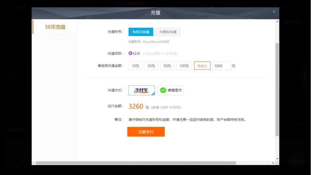 棋牌赛事运营,棋牌赛事运营方案