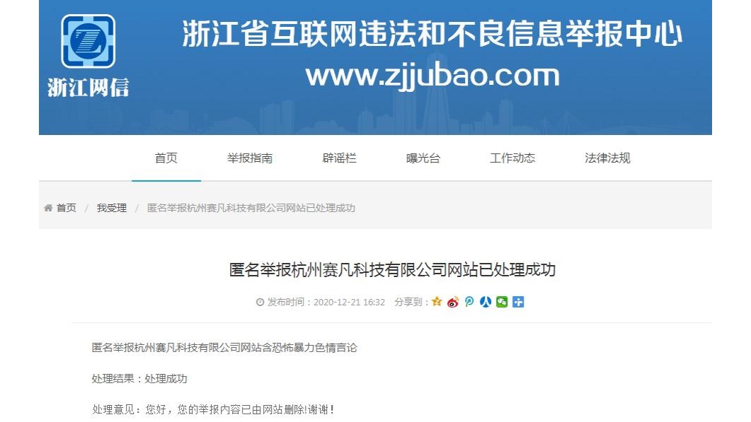棋牌平台运营 游戏点卡,棋牌平台运营 游戏点卡多少钱