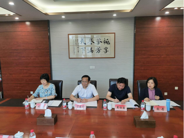扬州经济技术开发区与扬州大学碳中和技术研究院建设开展座谈交流