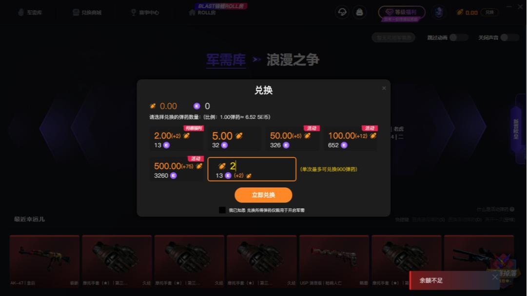 可以换钱的棋牌,可以换钱的棋牌官网213.1版游戏大厅官方最新活动.移动