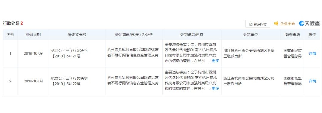 棋牌游戏- 棋牌游戏平台- 棋牌游戏APP下载棋牌公司犯法吗？