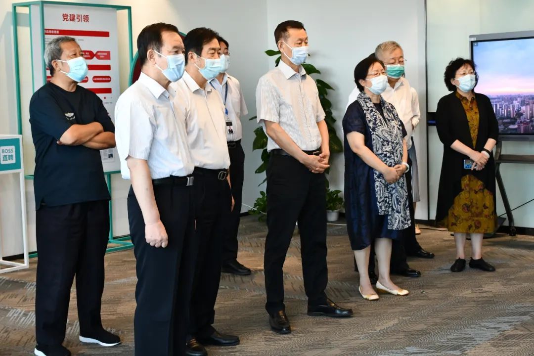 围绕"帮扶城乡残疾人就业创业" 全国政协副主席陈晓光在boss直聘开展