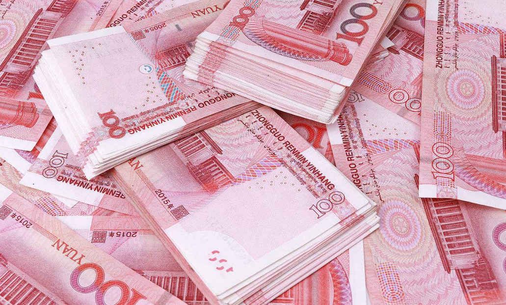 外汇局在全球主要货币中人民币汇率的稳定性更加突出