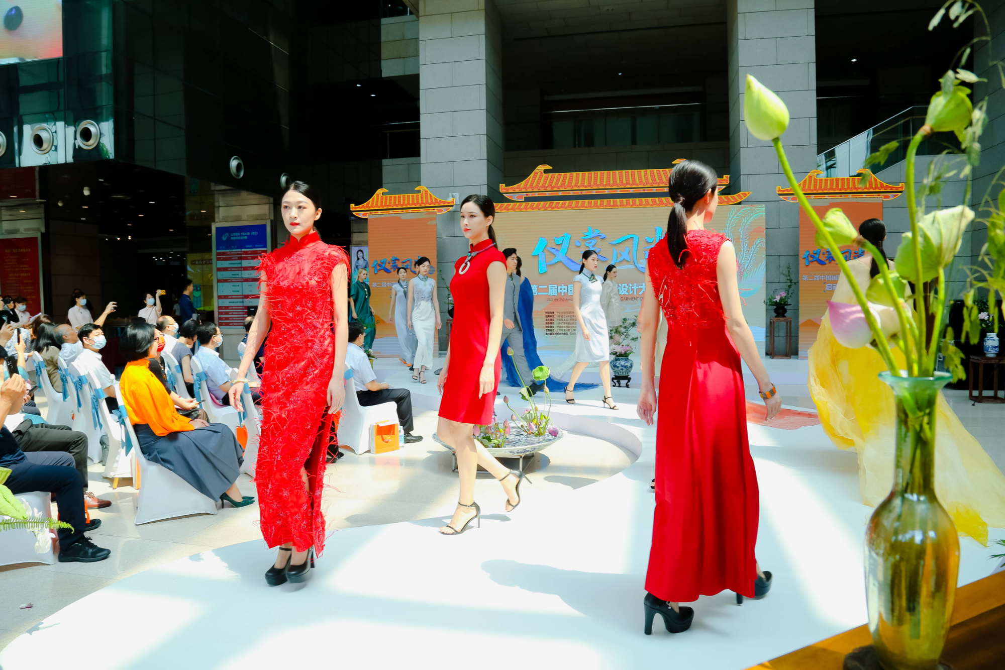 第二届中国国际华服设计大赛在济南启动