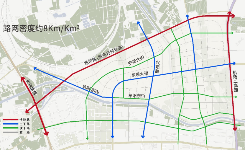 北京五環路與東壩北區互通式立交規劃確認東壩交通建設取得新進展