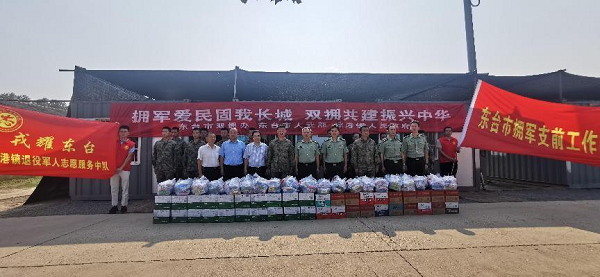 部队(央广网发 人武部政工科供图)7月28日和7月30日两天,东台市委常委