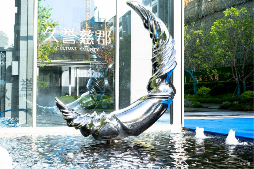 久誉慈郡丨实景示范区正式开放,龙光助力慈城打造美学生活新气象_央广网