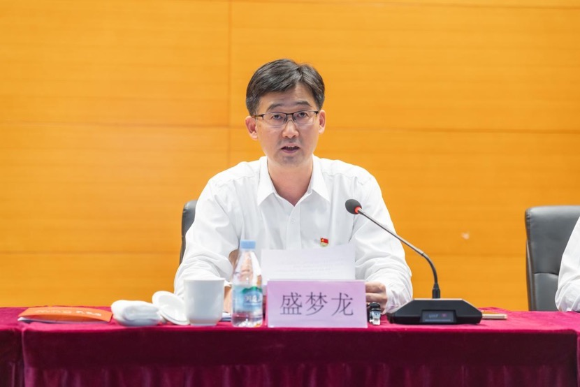 会上,相城区委常委,经开区党工委副书记,管委会副主任盛梦龙代表经开