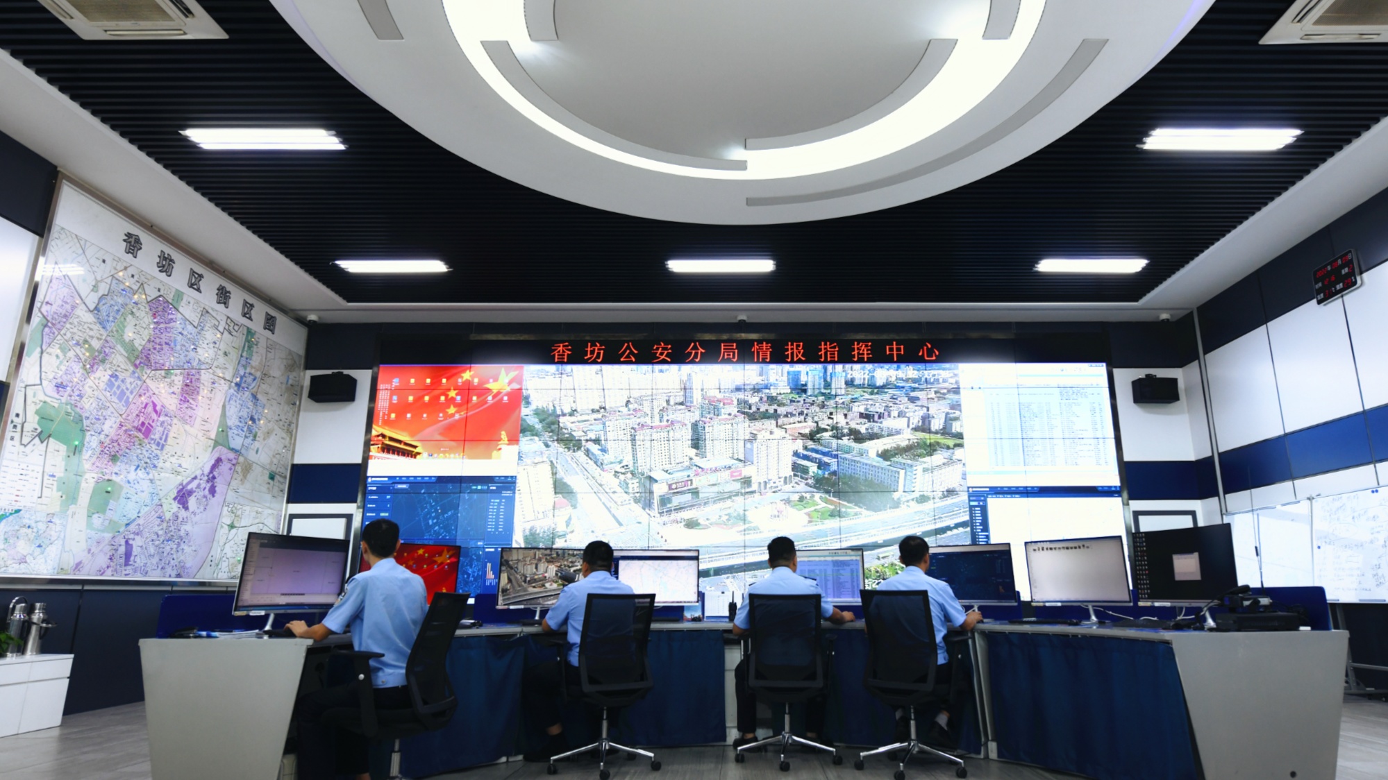 哈尔滨市公安局香坊分局情报指挥中心(央广网发 哈尔滨市委宣传部 供
