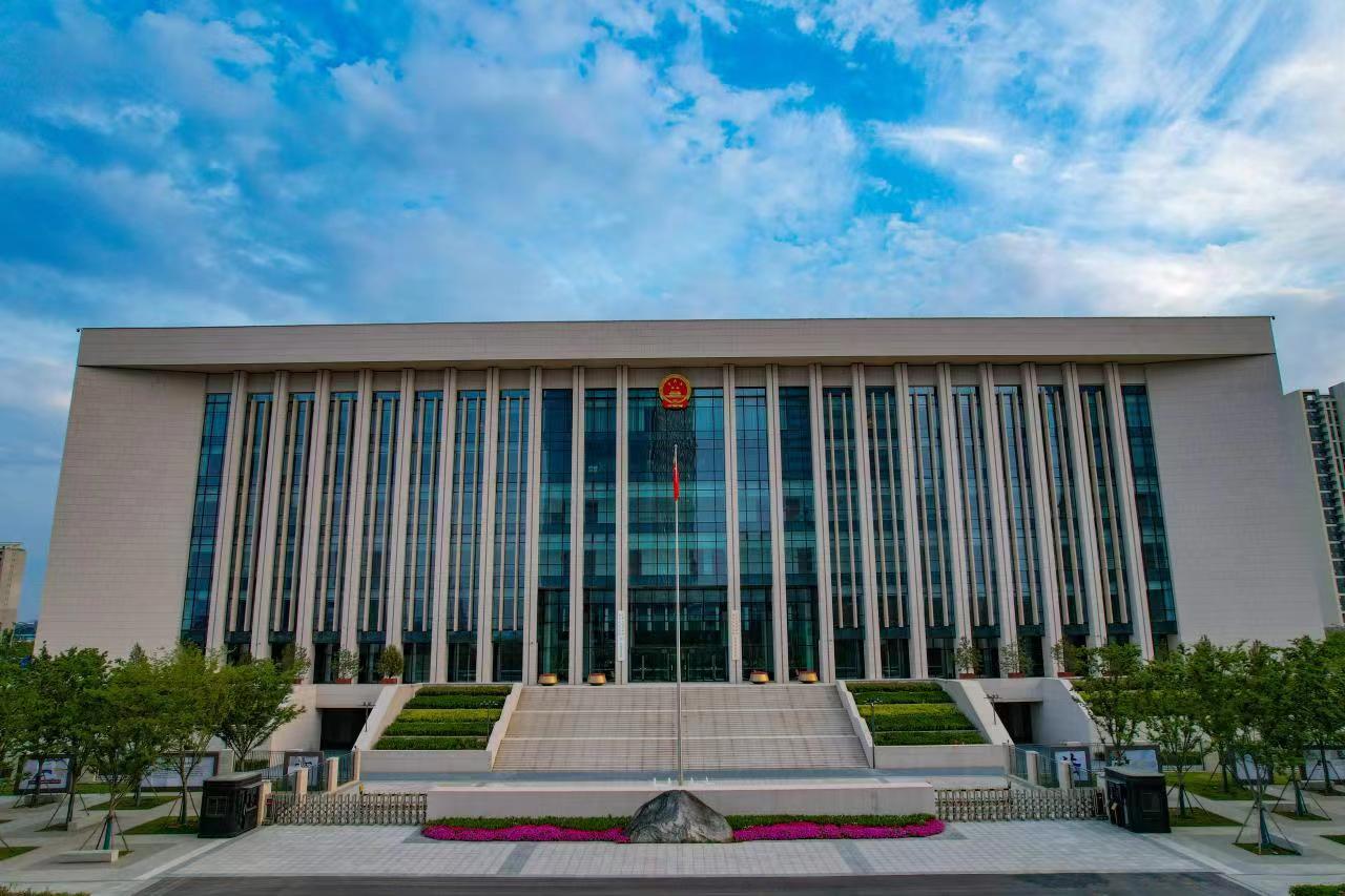 一带一路”国际商事法律服务示范区成功实践国际商事争端“融解决”_央广网