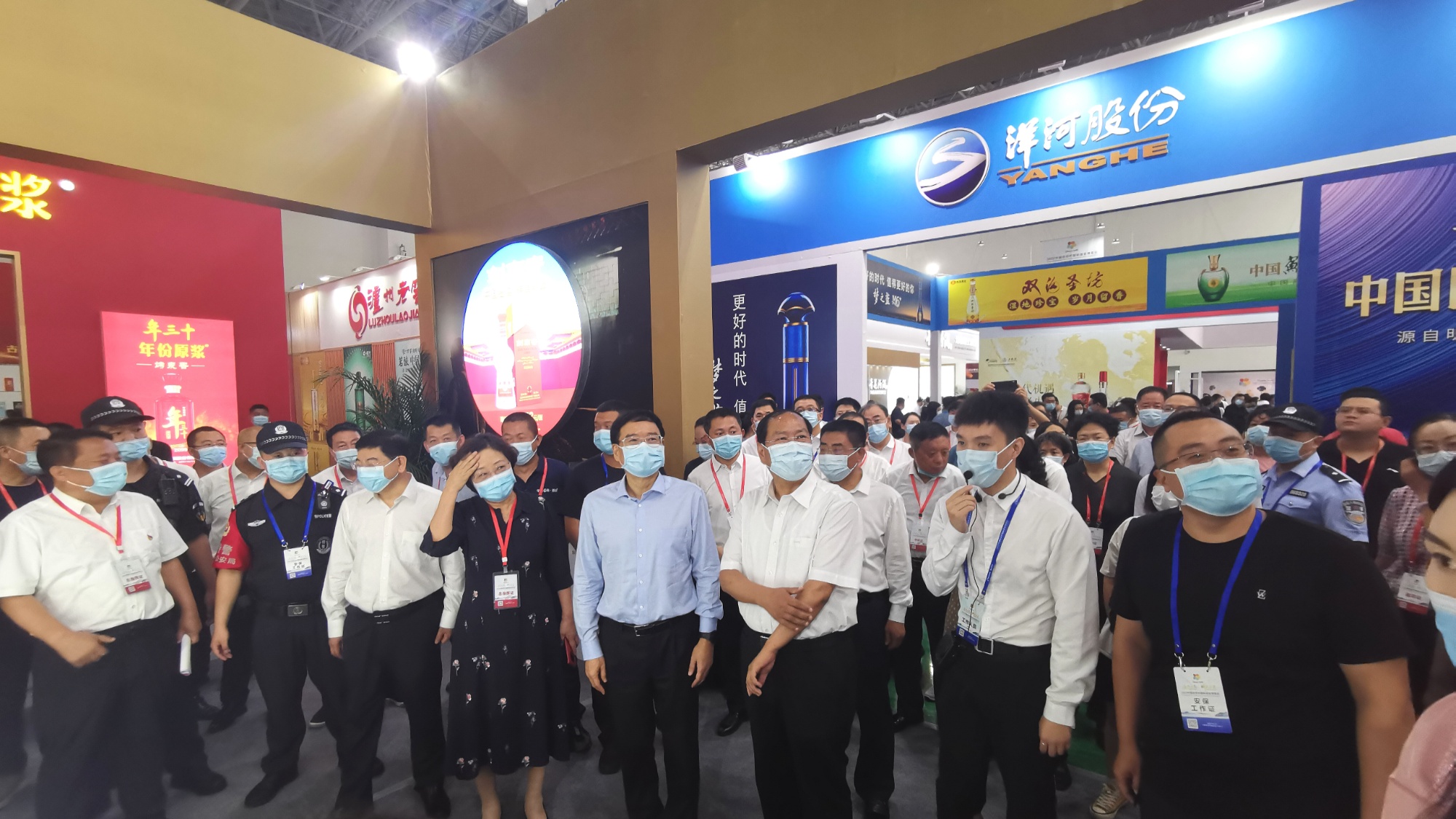 山西省副省长汤志平,山西省政协副主席谢红,吕梁市委书记孙大军,吕梁