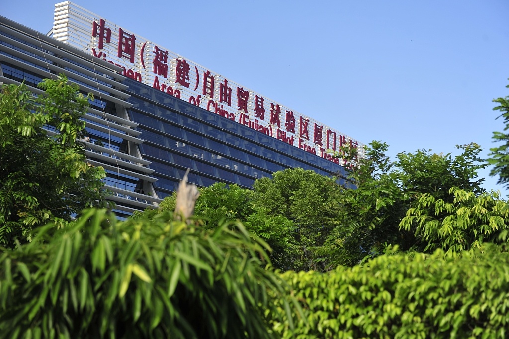 退税减税降费 厦门自贸片区为"专精特新"企业添动力_央广网