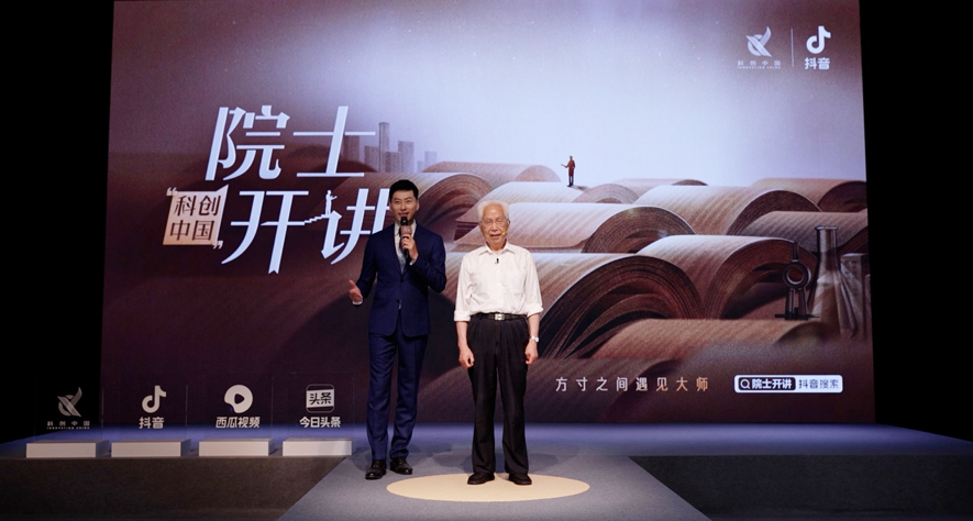 （镜片品牌）？2024最新的中国镜片十大品牌都有哪些