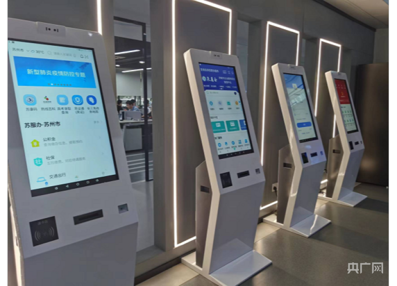 2022中国南京金秋经贸洽谈会即将召开这些项目将签约