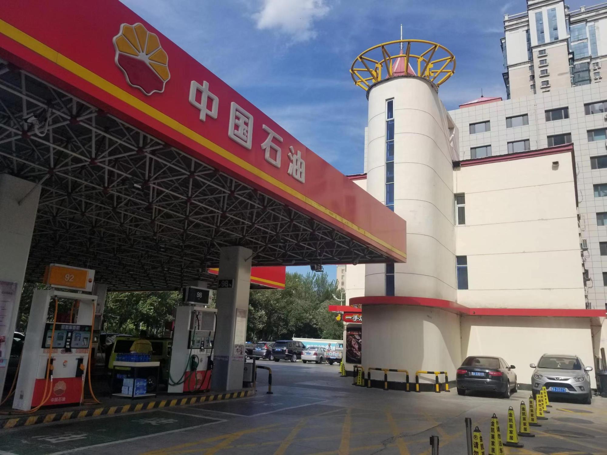 中国石油哈尔滨分公司全力打造加油站党建红色品牌