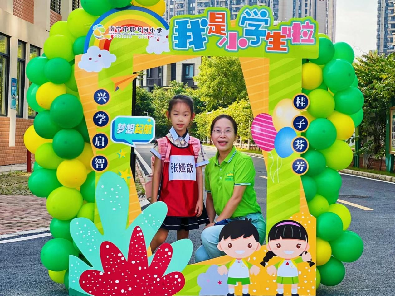 南宁市第二幼儿园图片_广西南宁开学典礼活动_南宁市中小学开学第一课