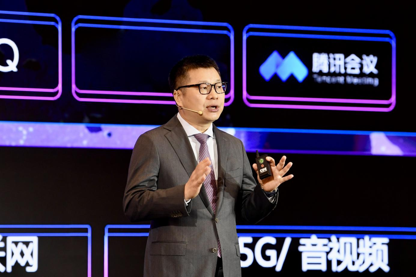 腾讯李强：以技术积累和生态优势，助力实体经济数字化转型_央广网