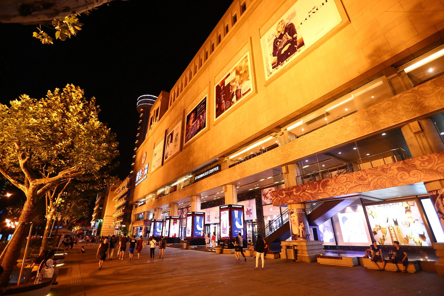 浪漫从未走远,武林银泰"婚庆节"甜蜜来袭_央广网