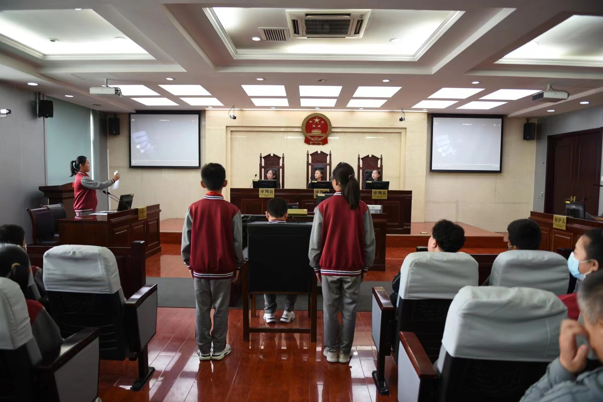 山西晋源法院晋阳法庭被最高院授予少年法庭工作先进集体