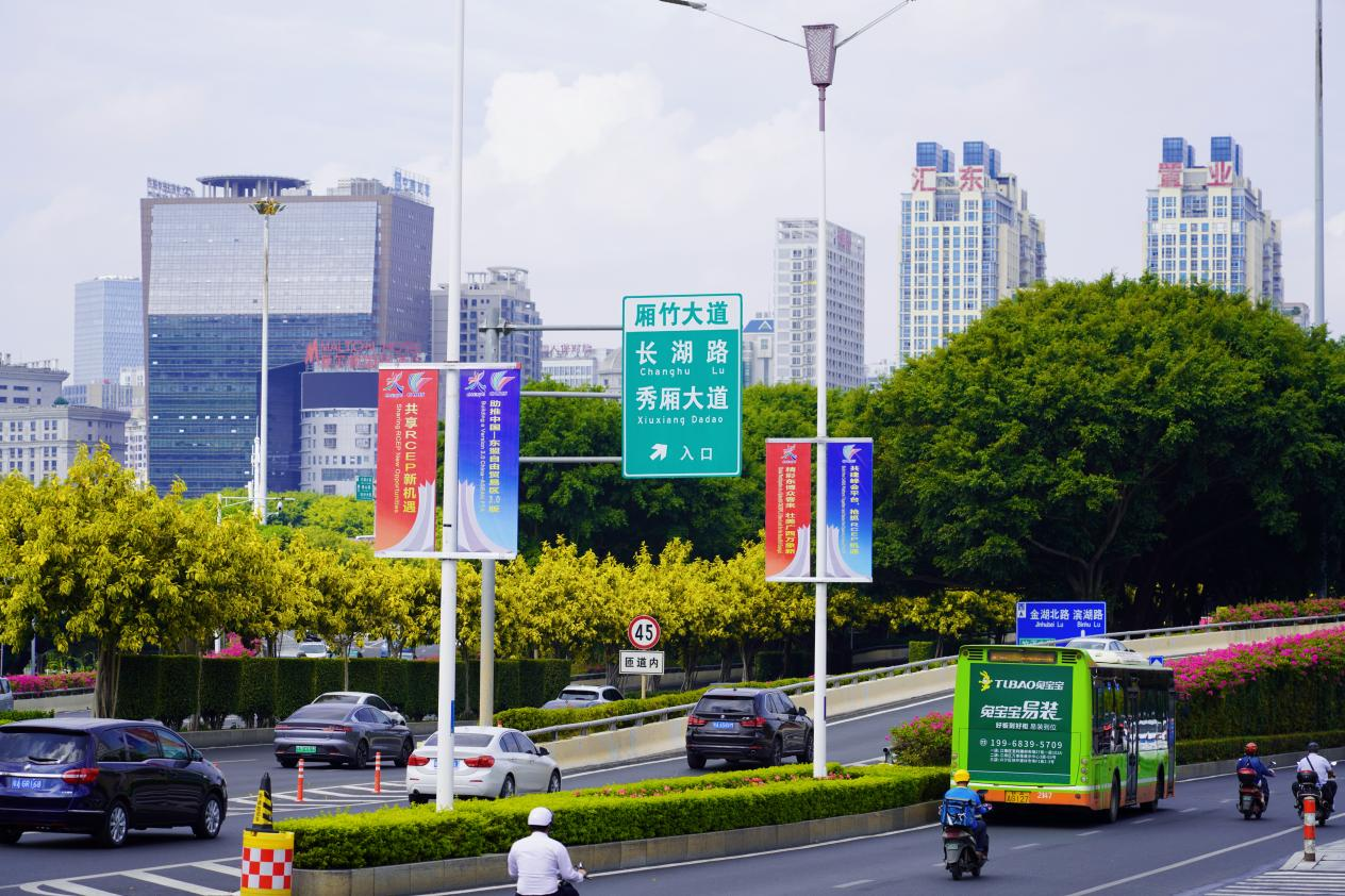 【大時代】南寧：擦亮生態(tài)綠城“金不換”招牌 構(gòu)建向海圖強“水陸空”樞紐