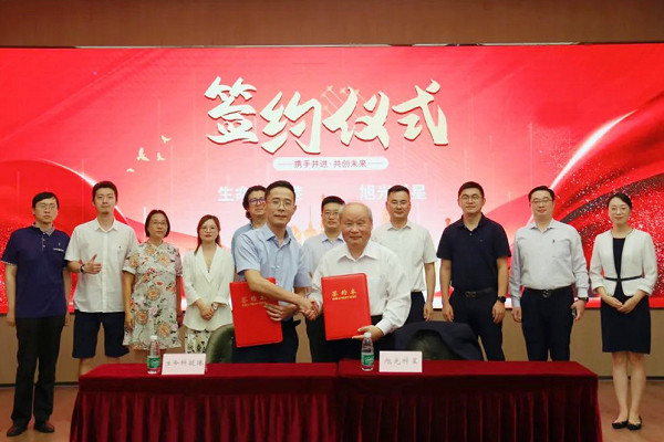 新“力量”入驻苏州黄埭生物医药产业发展势头强劲