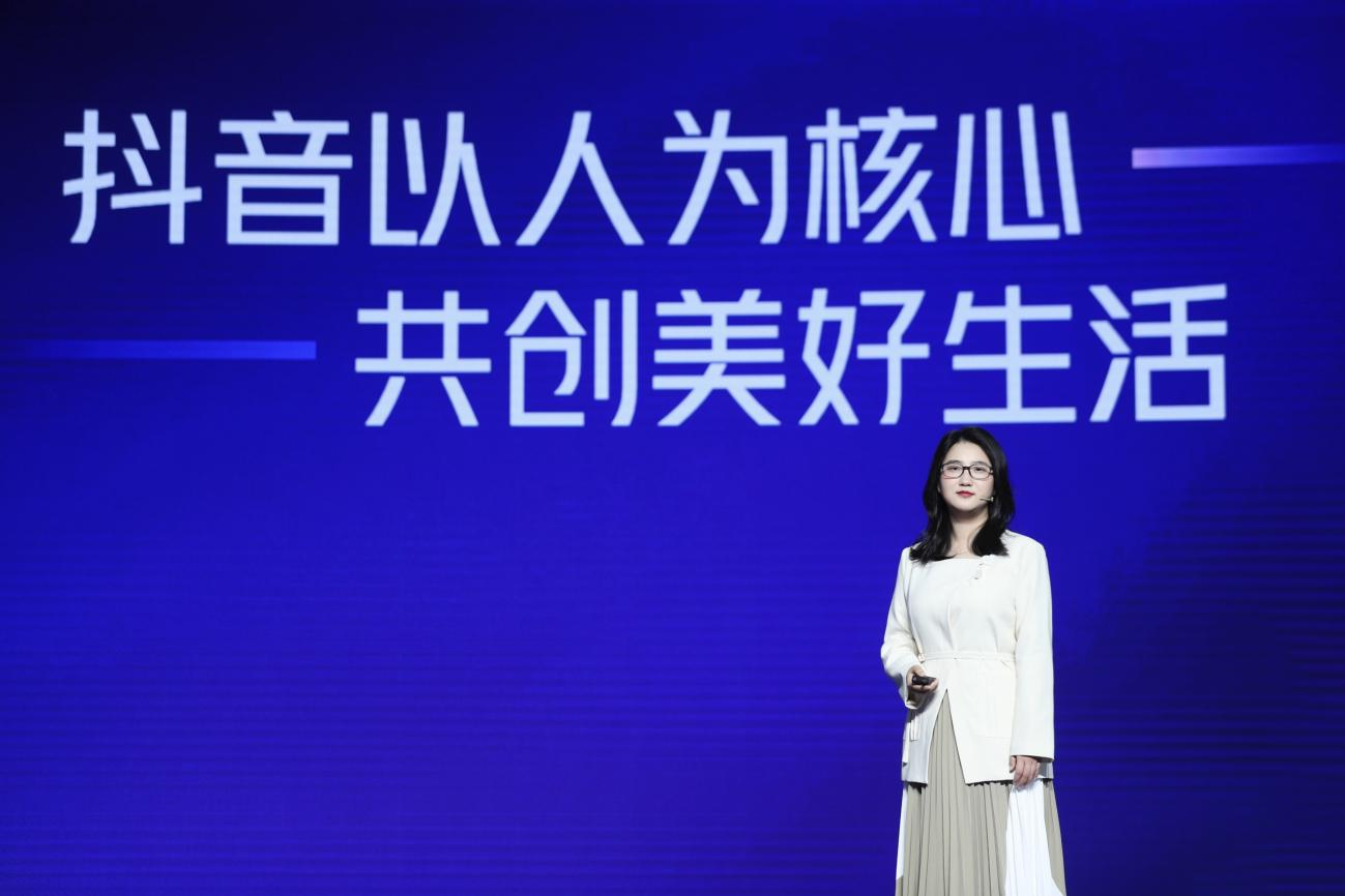 抖音完善图文等新内容建设 流量、产品、变现三大手段扶持图文作者