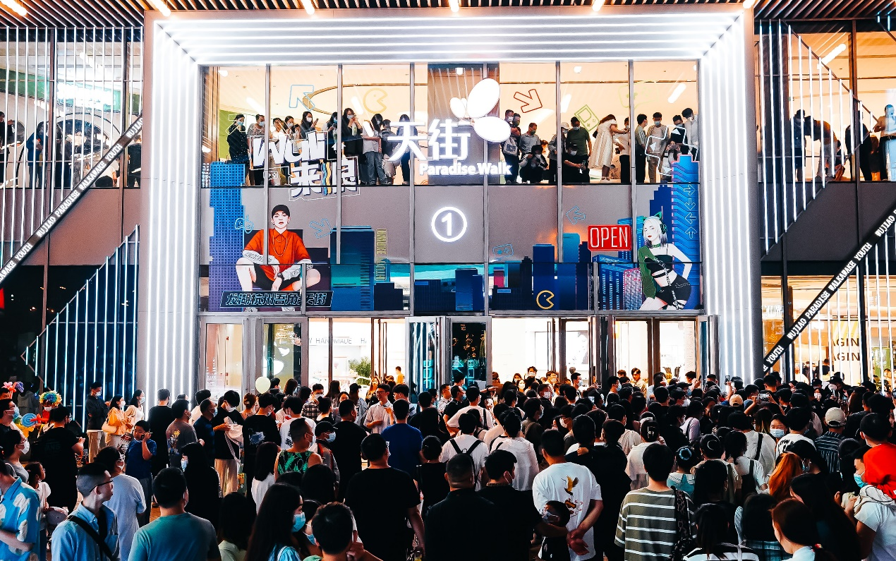 龙湖商业“轻”功到底如何？_央广网