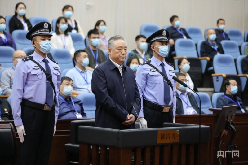 河北省人大常委会原副主任宋太平受贿案一审开庭_央广网