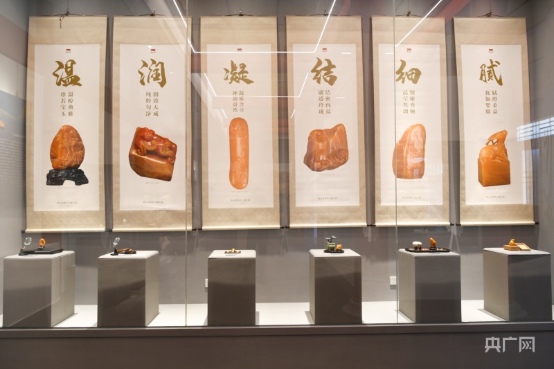 一饱眼福！“寿山田黄石精品展”在福州南公园开幕_央广网