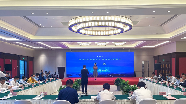 南通崇川举办科技镇长团产业链调研发布会