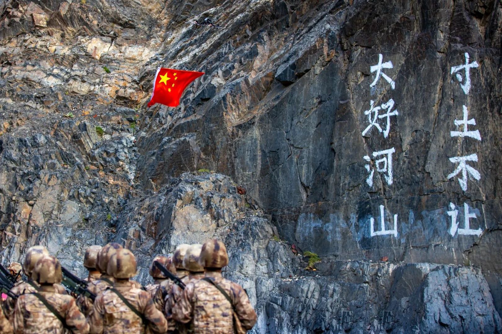 祖国山河照片图片