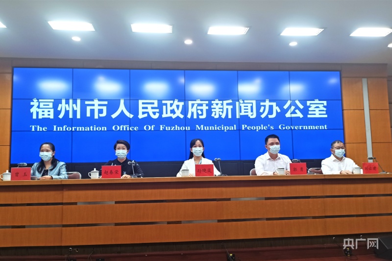 福州开展多轮区域核酸检测 生活必需品货源充足_央广网