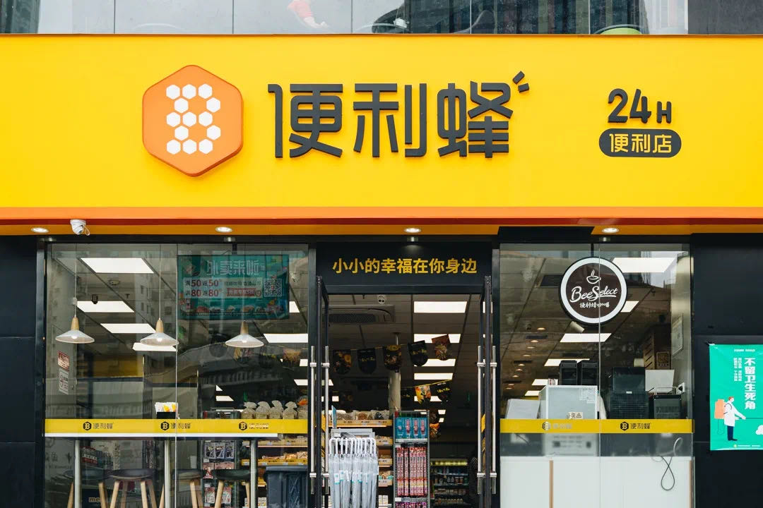 深圳家居日用品：走进现代生活的精致细节