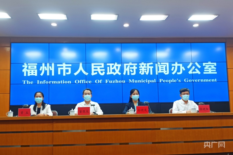 福州本轮疫情隐匿性强传播速度快 全市中高风险区共50个_央广网