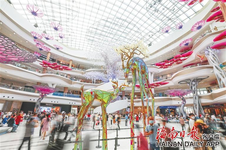 一天卖出7亿余元海南离岛免税店单日销售额创历史新高