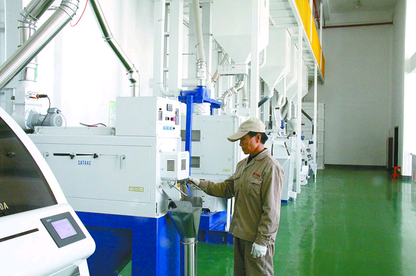 加工 662a0e6766461166718172665310504110.png?auth=df352f5b67eddfe8b92b2837090d6584