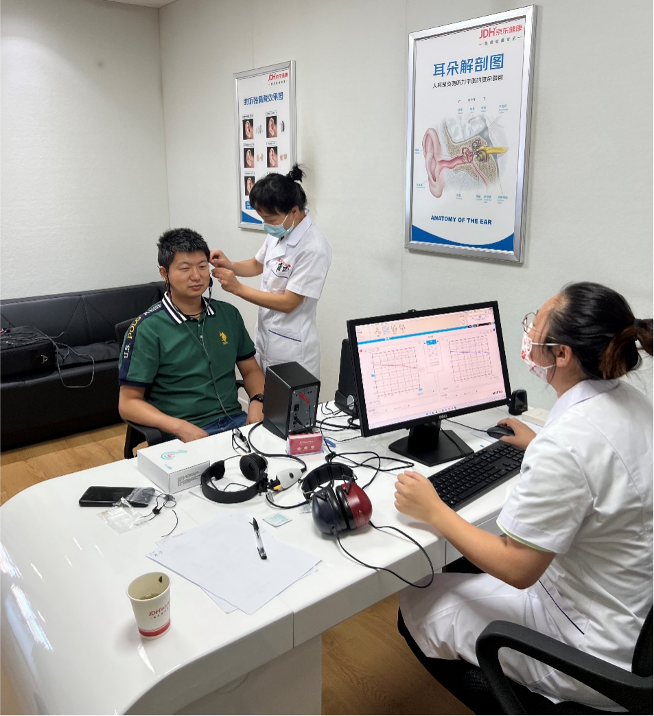 北京助听器验配全指南:从听力检测到精准适配的每一步
