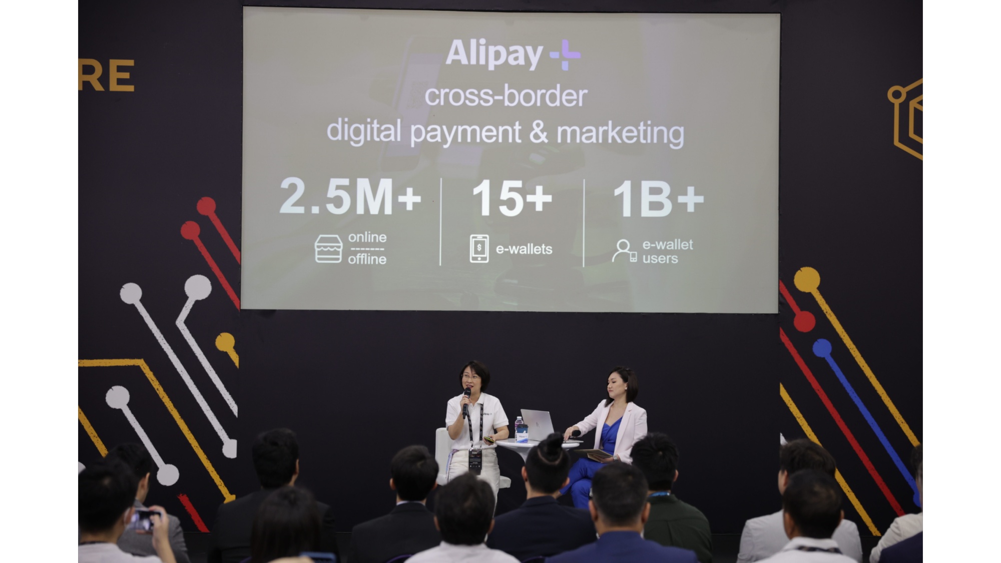 新加坡金融科技节Alipay+公布全球新进展：服务250万商家连接超10亿用户_央广网